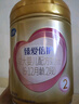 飞鹤臻爱倍护超级飞帆较大婴儿配方奶粉2段(6-12个月)300克g乳铁蛋白 2段 300g 1罐 【复购正装返全款】 实拍图