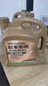统一（Monarch）经典欧系专用高性能全合成润滑油汽车保养机油 欧系SP级 5W-40 4L 实拍图
