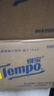得宝（TEMPO）黄油小熊赛车特别款抽纸 4层加厚90抽*15包 抽取式面巾纸 餐巾纸 实拍图