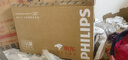 飞利浦（PHILIPS）经济款 京东联名款OS开机无广告电视32JD 01系列32英寸 高清全面屏二级能效电视机32PHF6590/T3 实拍图