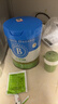 贝拉米（Bellamy's）经典2.0版3段幼儿有机奶粉800g 1~3岁 八大原生HMO 澳洲原装进口 实拍图