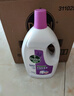 滴露（Dettol）衣物除菌液薰衣草3L 99.9%杀菌除螨 内衣衣物消毒液 可配洗衣液 实拍图