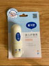 戴可思婴儿护唇膏3.6g+倍护唇膏4.5g 持久保湿防干裂儿童润唇膏 实拍图