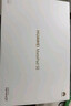 HUAWEI MatePad SE 活力版11英寸2024款华为平板电脑娱乐学生学习平板8+128GB WiFi 星云灰 实拍图