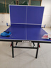 凯捷质造（KAIJIE）乒乓球桌室内家用可折叠移动式专业比赛标准乒乓球台 带滚轮 KJ016-40标准款 实拍图