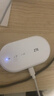 中兴原装随身wifi6【送1500G】2025款支持5G 4G设备免插卡移动随行无线网卡热点无限全国通用流量便携 白色【 WiFi6  双网切换 】旗舰版 实拍图