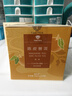 大益TAETEA茶叶普洱茶熟茶陈皮三角袋泡茶包36g/盒商务便携 实拍图