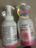 贝亲（Pigeon）洗发水沐浴露 含桃叶精华 洗发沐浴二合一  500ml*2 实拍图