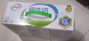 伊利纯牛奶整箱 250ml*24盒 优质乳蛋白 礼盒装 9月产 实拍图