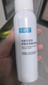 可复美电解质藻萃舒缓保湿精华喷雾100ml/瓶/盒 圣诞节礼物 实拍图