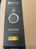 HIFIMAN（海菲曼）HE400SE 隐形磁体版 开放式平板振膜hifi发烧耳机头戴式有线音乐耳机 实拍图