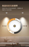 linptech智能射灯 客厅卧室嵌入式吊顶孔灯 已接入米家APP X8  实拍图
