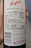 奔富（Penfolds）蔻兰山西拉/设拉子赤霞珠干红葡萄酒 澳洲原瓶进口750ml*6支旋盖 实拍图
