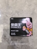 金霸王(Duracell)7号电池20粒装 碱性七号干电池 适用耳温枪/血糖仪/无线鼠标/遥控器/血压计等 实拍图