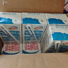 伊利纯牛奶250ml*21盒 全脂牛奶 优质乳蛋白 礼盒装 实拍图