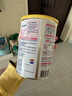 雀巢健康科学肽敏舒 含乳糖 乳蛋白深度水解配方粉 0-12月适用 正品保证 400g 实拍图