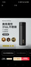 炊大皇保温杯316L医用级不锈钢茶水分离商务便携智能保温杯浅蓝色 490ml 实拍图