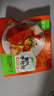 圣农手枪腿卤辣味烤全腿冷冻半成品大鸡腿180g*7包 源头直发 实拍图