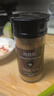 饮食派INSPIRATION SPICE红甜椒粉34g（圆柱玻璃瓶）泡菜烘焙炖肉 辣椒粉西餐烘培原料 实拍图