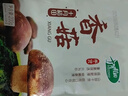 十月稻田 香菇 200g 干香菇 厚蘑菇冬菇 山珍菌菇干货 煲汤火锅炒菜食材 实拍图