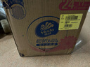 维达（Vinda）抽纸 【孙颖莎推荐】超韧3层130抽*24包M码 新旧随机 整箱 实拍图