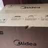 美的（Midea）家用变频微波炉平板式易清洁 800W微波速热 一键智能菜单 钻石背板 微晶面板加热20L（PM20M2） 实拍图