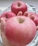 京鲜生 烟台红富士苹果 净重8斤  单果230g起 水果礼盒 实拍图