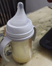 爱宝熊适用于贝亲偏心含衔奶嘴仿真母乳超软双排气歪嘴奶瓶防胀气设计 实拍图