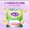 a2奶粉 进口脱脂成人高钙速溶奶粉青少年成人营养早餐奶粉1kg/袋  实拍图