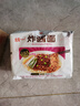 统一炸酱面 老北京炸酱面 袋装 104g*5袋 五连包 干拌面 方便面速食面 实拍图
