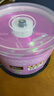 铼德(ARITA) e时代系列 CD-R 52速700M 空白光盘/光碟/刻录盘 桶装50片 实拍图