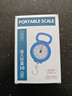 手提秤弹簧秤钓鱼秤小称家用便携式挂钩买菜 称高精度迷你行李秤10kg 手提称-半圆款-颜色随机-1个 可称10kg 实拍图