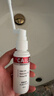 采乐头皮护理精华液免洗保湿润养营养液40ml*2 实拍图