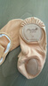 小茉莉舞蹈弹力布女软底练功鞋成人儿童女童芭蕾鞋拼布夏驼色38码 实拍图