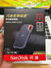 闪迪（SanDisk）2TB Type-c USB3.2 NVMe移动固态硬盘（PSSD）E61卓越版 1050MB/s三防保护 手机笔记本电脑外接SSD 实拍图