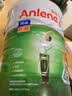 安怡（Anlene）成人奶粉进口港版高钙低脂中老年奶粉营养品香港万宁牛奶粉 【强健骨骼-高性价比】双倍钙含量(51岁以上)1700g 实拍图