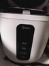 美的（Midea）电饭煲电饭锅一人食0.8L小容量迷你1-2人便携单人宿舍旅行 智能预约不粘锅内胆FB08M301 实拍图