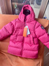保姆鹅  【风墙】儿童羽绒服宝宝中长款护脸加厚外套保暖童装[NG2664] 石榴粉 110 实拍图