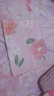 博洋家纺全棉床单印花被单纯棉床罩单件套 花语粉200*230cm 实拍图