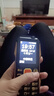 纽曼（Newman）N99三防老人手机4G全网通双卡双待大电池超长待机大字大声大按键老年人手机 备用功能机黑色 实拍图