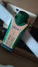 蒙牛特仑苏沙漠有机纯牛奶250ml*10盒 送礼盒装 乌兰布和冬季限量款 实拍图