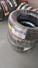 米其林（MICHELIN）汽车轮胎 215/65R16 102V 浩悦五代Primacy 5 适配途观/启辰T70 实拍图