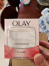 玉兰油（OLAY）水润滋养面霜50g焕白亮白女士护肤品保湿面霜圣诞礼物送女友 实拍图