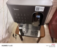 美的（Midea）冰魔方Max冰块净水器加热直饮一体即热饮水机家用自来水过滤矿泉水国家补贴台式免安装JLB3799T-RO 实拍图