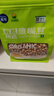 鹰哥正宗新疆木垒鹰嘴豆发豆芽打豆浆豆粉泥绿色有机食品熟食生豆 【有机认证】生鹰嘴豆500g*1袋 实拍图