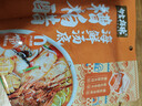 有言有味糟粕醋海鲜汤底150g 正宗海南风味火锅底料一料成菜山姆同款 实拍图