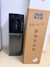奥克斯（AUX） 饮水机下置式家用立式温热型快速加热下置水桶饮水器 重磅丨25新即热式UV杀菌 制热型 实拍图