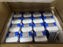 伊利安慕希 0蔗糖酸牛奶200g*12盒  礼盒装 实拍图
