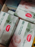 好奇（Huggies）小森林80抽12包婴儿棉柔巾干湿两用加大加厚植物纤维家庭装 实拍图