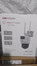 HIKVISION海康威视4G双摄像头终身免流量室外800万360度全景全彩家用监控器AI人车检测【新华网推荐】Q2S8 实拍图